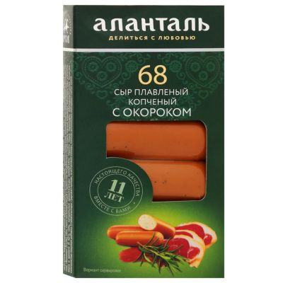 Сыр плавленый Аланталь №68 40%,(с окороком) батончики 140г шт