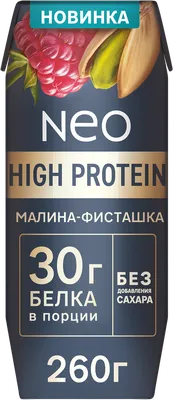 Молочный коктейль Neo High Protein 0,4% Малина-Фисташка 260г 
