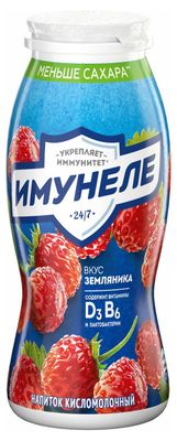 Напиток Имунеле NEO со вкусом земляники 100 г / 6 шт