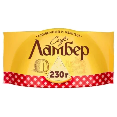 Сыр Ламбер 50% 230г