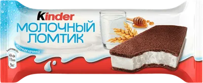Пирожное Kinder Молочный ломтик 28г
