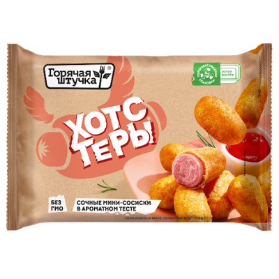 Хотстеры Горячая штучка 250г/12шт