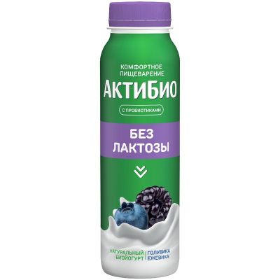 Биойогурт АктиБио питьевой безлактозный обогащенный голубика ежевика 1,5% 6*260г