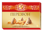 Набор конфет Славянка Перезвон в вафельной крошке 220г (6)