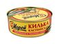 Килька каспийская нер.обжар. в т/с ГОСТ 240 5М  (№3 ключ) 1/24