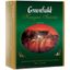 Чай Greenfield Kenyan Sunrise черный, в пакетиках, 2г*100п