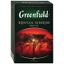 Чай Greenfield Kenyan Sunrise черный, листовой, 100г