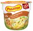 Пюре картофельное Роллтон с сухариками 40г