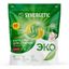 Капсулы для стирки SYNERGETIC 40штх15г COLOR