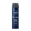 Гель для бритья NIVEA MEN Черный ULTRA 200мл