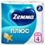 Туалетная бумага ZEMMA Плюс 4шт 2сл Океан