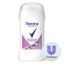 Дезодорант для тела REXONA/РЕКСОНА 40мл Абсолютная уверенность стик