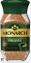 Кофе Monarch Original натуральный растворимый сублимированный 160г