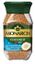 Кофе растворимый Monarch с ароматом кокоса 95г