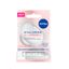 Бальзам для губ NIVEA 5,2г HYALURON*12