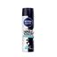 Дезодорант для тела NIVEA NIVEA MEN150мл Fresh Невидимая защита для черного и белого антибактериальный эффект*6