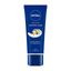 Крем для рук NIVEA 50мл Экспресс-уход с витамином Е