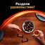 Шоколадные конфеты Mars minis с карамелью и нугой, 2.7 кг