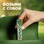 Освежающие конфеты Rondo Арбуз, 30 г