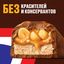 Шоколадный батончик Snickers Stick с карамелью, арахисом и нугой, 20 г