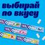 Жевательная резинка Orbit XXL Клубника-Банан без сахара, 20,4 г