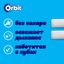 Жевательная резинка Orbit White XXL Bubblemint без сахара, 20,4 г