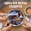 Шоколадные конфеты Twix minis с карамелью и печеньем, 1 кг