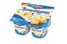 Продукт йогуртный Эрмигурт ананас-дыня 3.2%, 100г, 4 шт