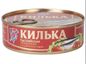 Килька каспийская нер.обжар. в т/с ГОСТ 240 5М  (№3 ключ) 1/24