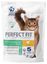 Сухой полнорационный корм PERFECT FIT для стерилизованных кошек, с курицей, 190г