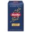 паста Barilla Ризони 450г