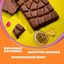 Alpen Gold MaxFun молочный шоколад, c фруктовыми кусочками, со вкусом манго, ананаса, маракуйи, с ши