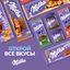 Шоколад молочный «МИЛКА МММАХ» с начинкой со вкусом карамели, карамельной начинкой и цельным фундуко