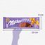 Шоколад  Milka МММАХ Молочный 260г