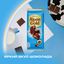 Шоколад Alpen Gold молочный 21*80г