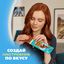 Шоколад Alpen Gold молочный 21*80г