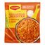 Приправа Maggi Зажарка 60г