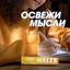Леденцы Halls Мед-Лимон 25г