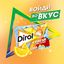 Жевательная резинка Dirol X-Fresh Ледяной мандарин 16г