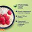 БЫСТРОВ Хлопья Малина Молоко 8(6х40г)