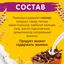 ХРУТКА ГотЗавШар 6x650г ПР ПРИКЛЮЧЕНИЯ2