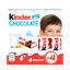 Шоколад молочный Kinder Chocolate Эмоции с молочной начинкой, 50г