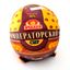 Сыр Императорский Ичалки 45%