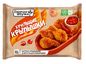 Крылышки Горячая штучка Хрустящие острые к пиву ф/п ф/в 0,3 кг