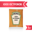 Соус Heinz 1000 островов, балк, 1кг