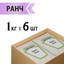 Соус Heinz Ранч, балк, 1кг