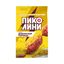 Колбаски. Пиколини Дижонская Горчица, с/к ст. вес 50г.