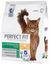 Сухой полнорационный корм PERFECT FIT для стерилизованных кошек, с курицей, 1,2кг