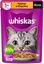 Влажный корм Whiskas для кошек, желе с курицей и индейкой, 28х75г