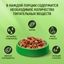 Сухой полнорационный корм Kitekat для взрослых кошек «Мясной Пир», 350г